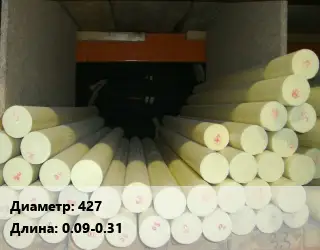 Капролон стержень 427 L=0.09-0.31